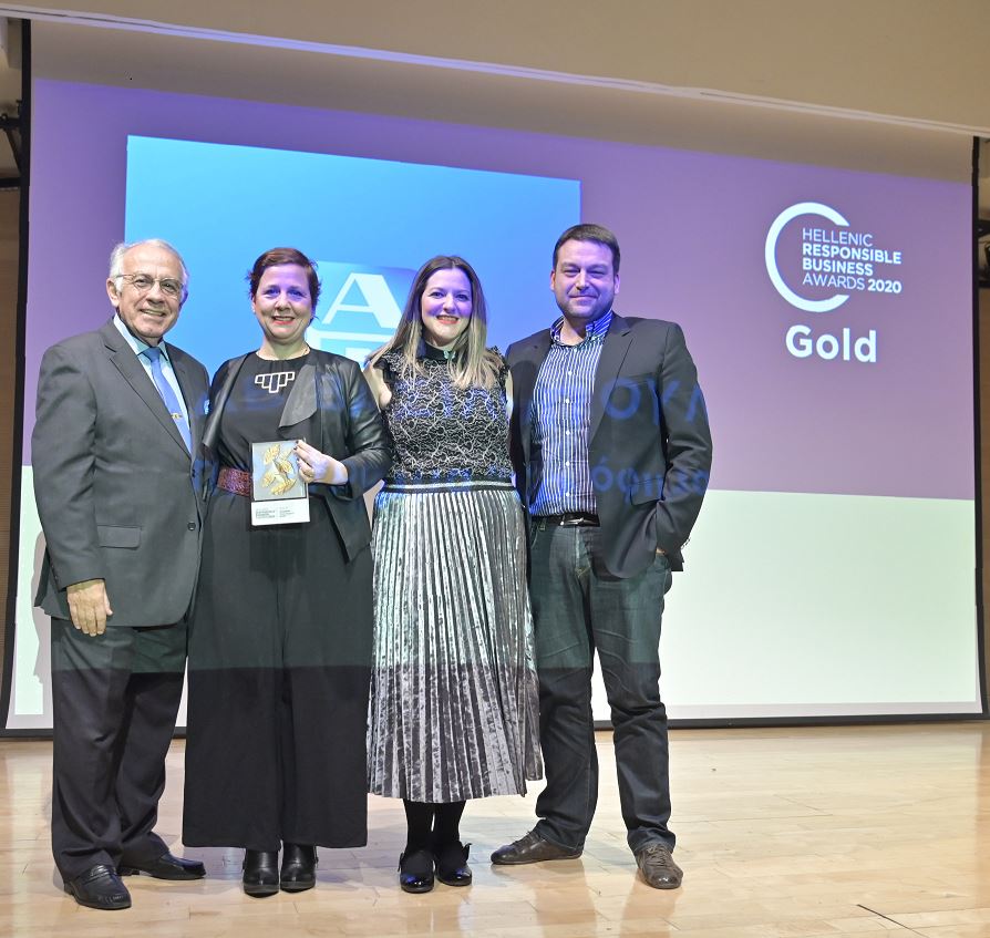 ΑΒ: 4 διακρίσεις με προσφορά στην κοινωνία και το περιβάλλον