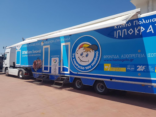 3.414 δωρεάν ιατρικές/οδοντιατρικές εξετάσεις σε 3.855 παιδιά