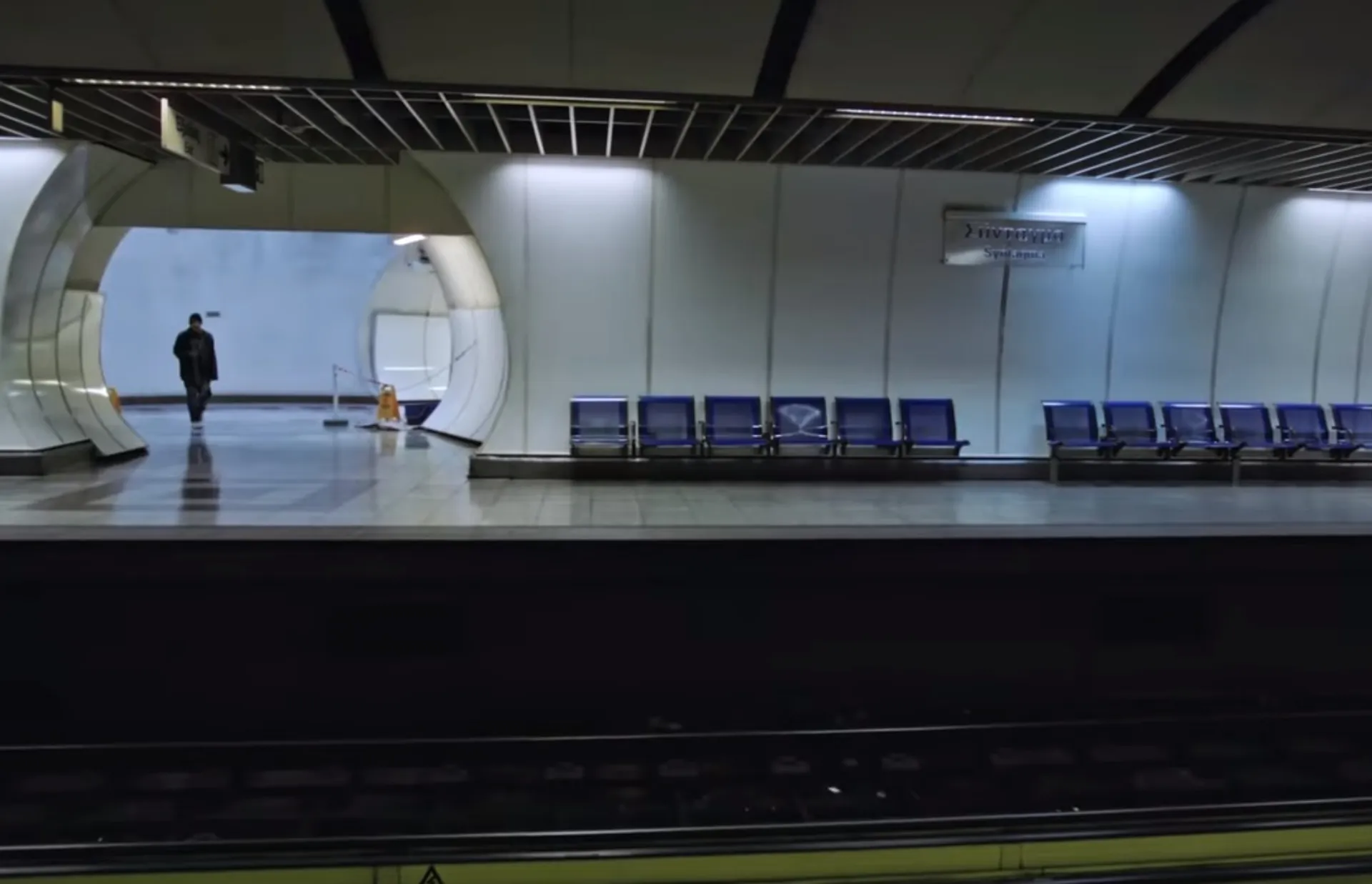 Το μήνυμα της ΓΓ Πολιτικής Προστασίας: Μένουμε Σπίτι…Βγαίνουμε Νικητές