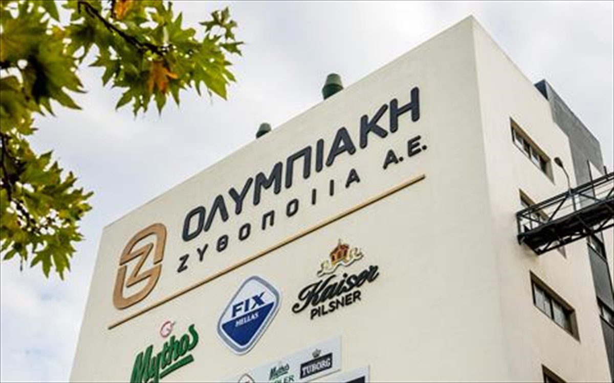 Στήριξη του EΣΥ από την Ολυμπιακή Ζυθοποιία