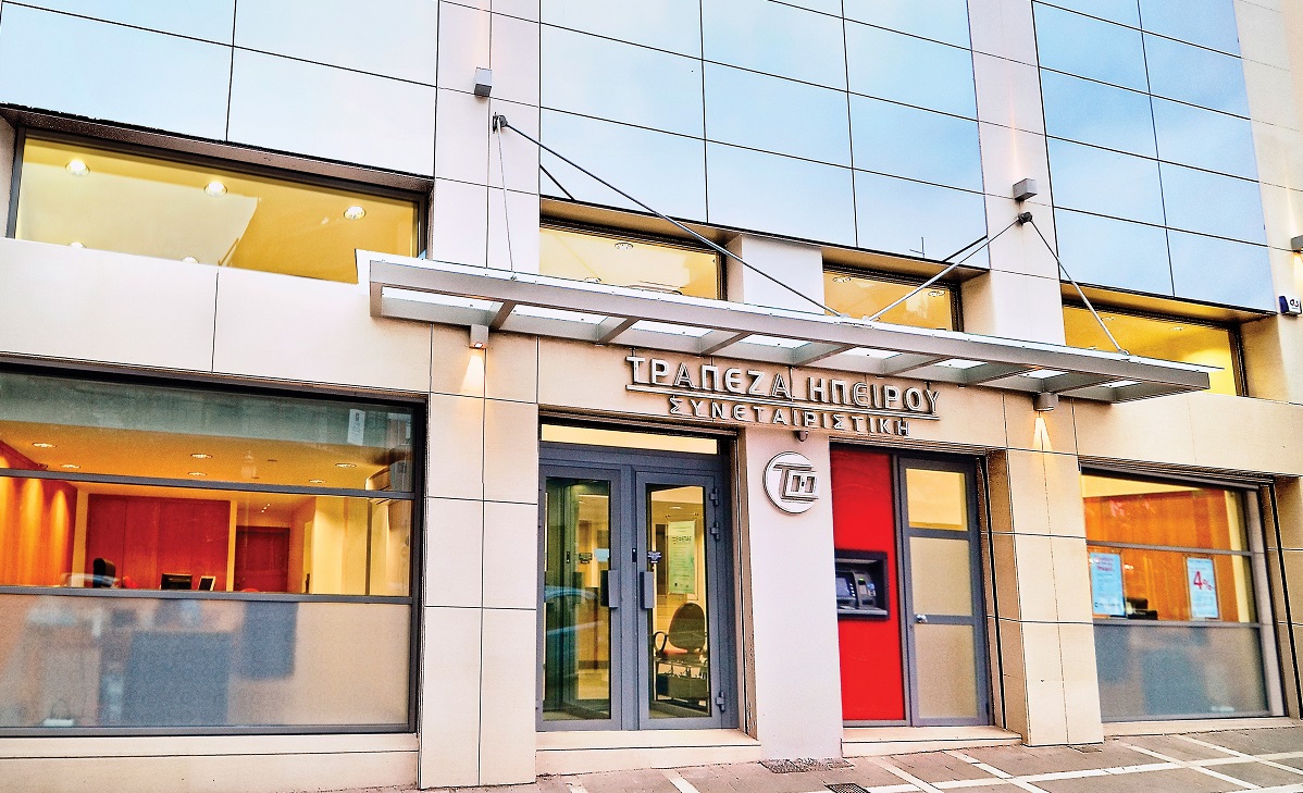 Η Συνεταιριστική Τράπεζα Ηπείρου στηρίζει νοσοκομεία της Ηπείρου