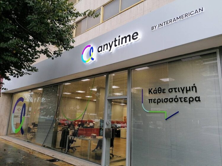 Δωρεά ψηφιακών οπτικών συστημάτων από την Anytime Κύπρου στον ΟΚΥπΥ