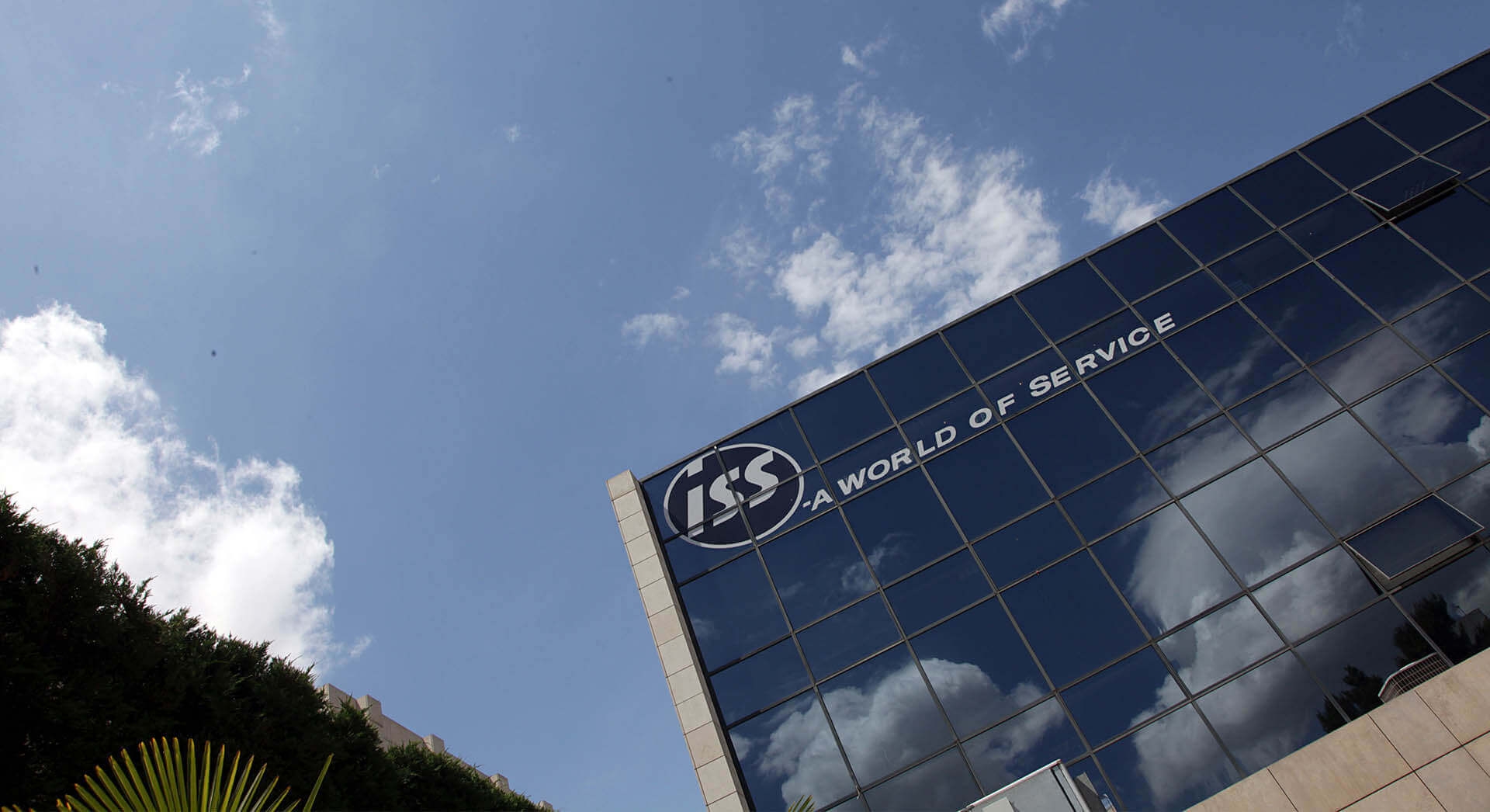 ISS: Πιστοποίηση κατά Covid-1