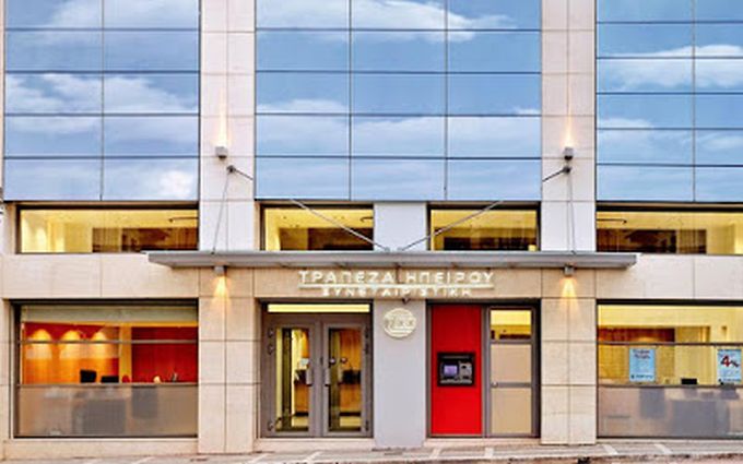 Συνεταιριστική Τράπεζα Ηπείρου: 300.000 γάντια στο Γενικό Νοσοκομείο Ιωαννίνων