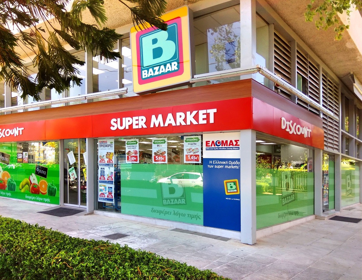 Τα BAZAAR προσφέρουν ομαδική ασφάλιση INTERAMERICAN στο προσωπικό τους