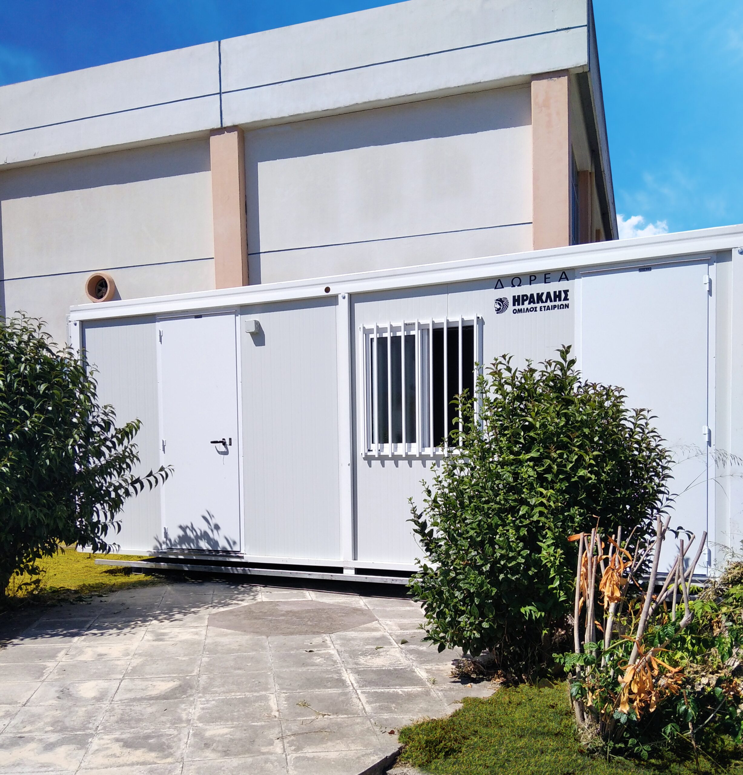 ΗΡΑΚΛΗΣ: Δωρεά στο Κέντρο Υγείας Σκοπέλου