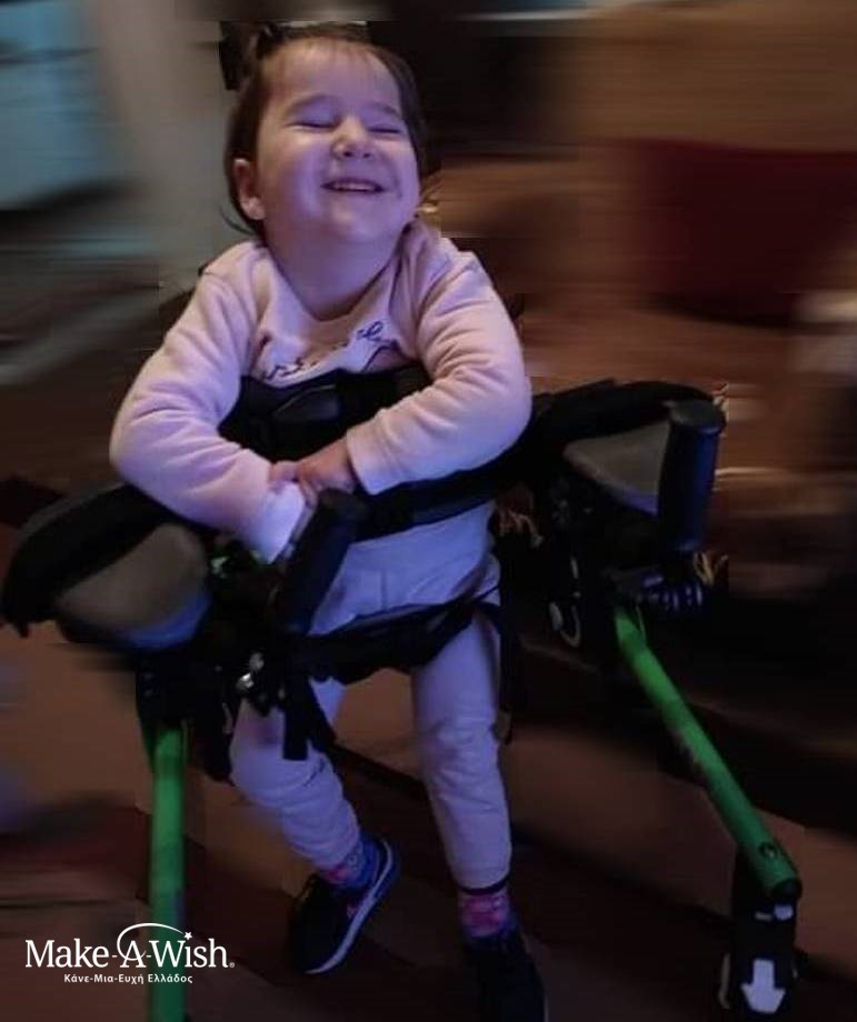Make-A-Wish: “Εύχομαι να σταθώ στα πόδια μου…”