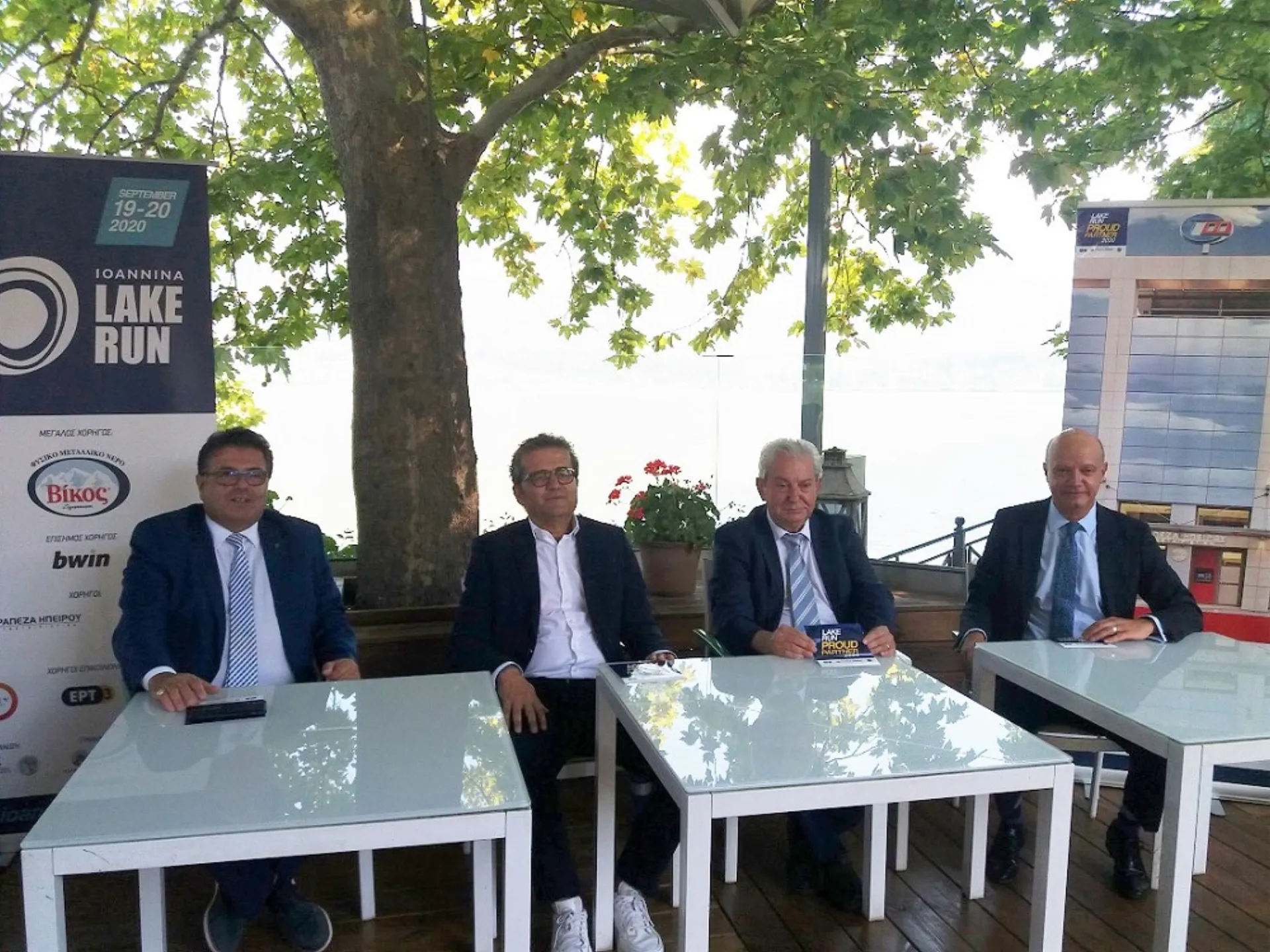 Η Τράπεζα Ηπείρου στηρίζει την τοπική οικονομία μέσω του Ioannina Lake Run