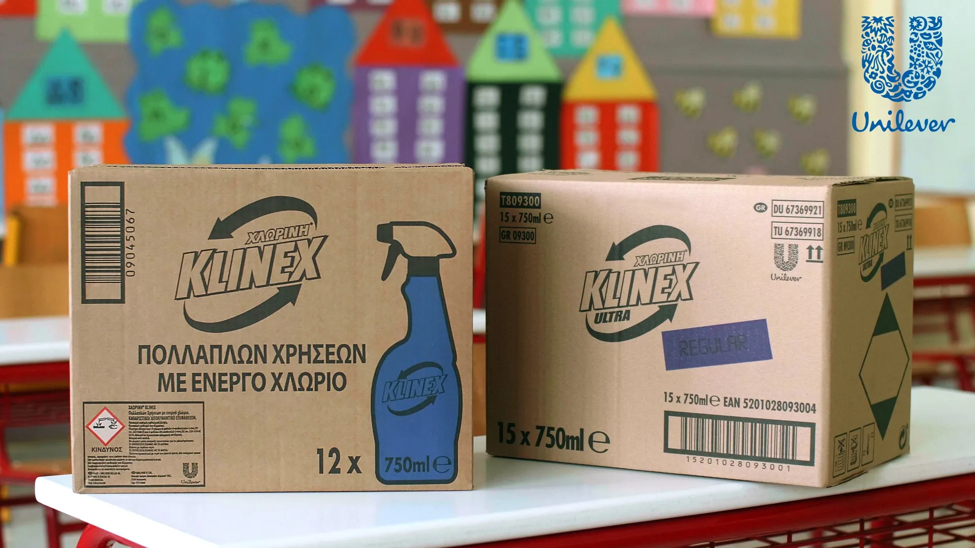 Δήμος Αθηναίων και KLINEX συνεργάζονται στην καθαριότητα