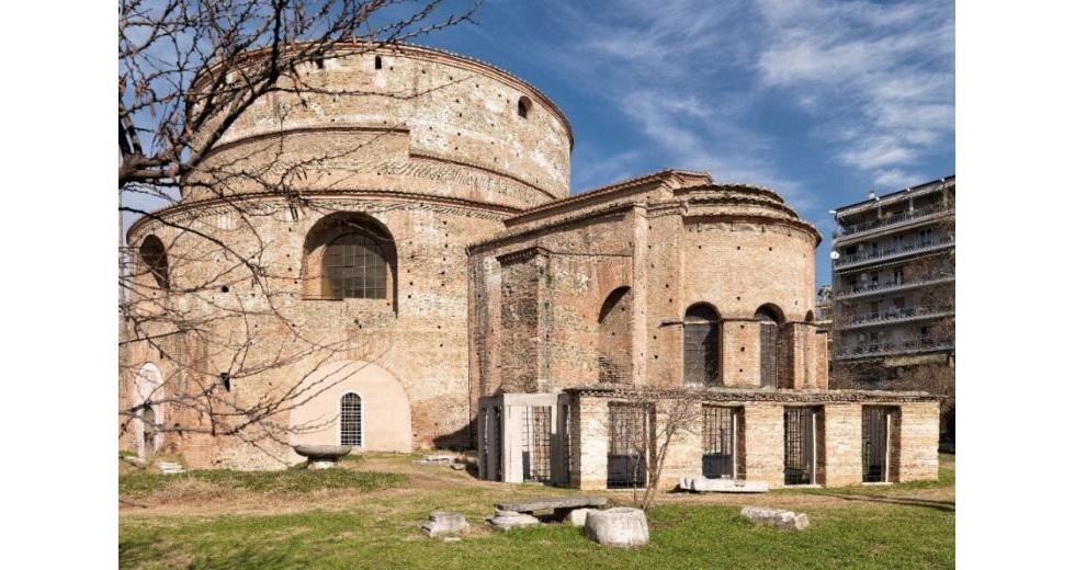 Βραβείο «Αυτοκράτειρα Θεοφανώ»