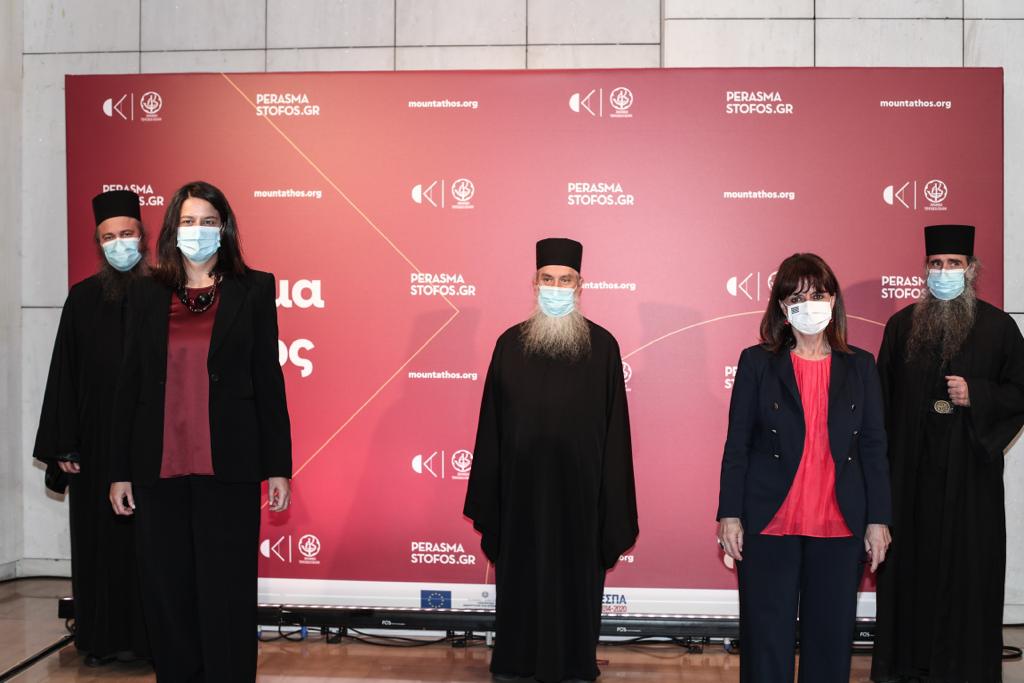 Η Πρόεδρος της Δημοκρατίας στο «Πέρασμα στο Φως»