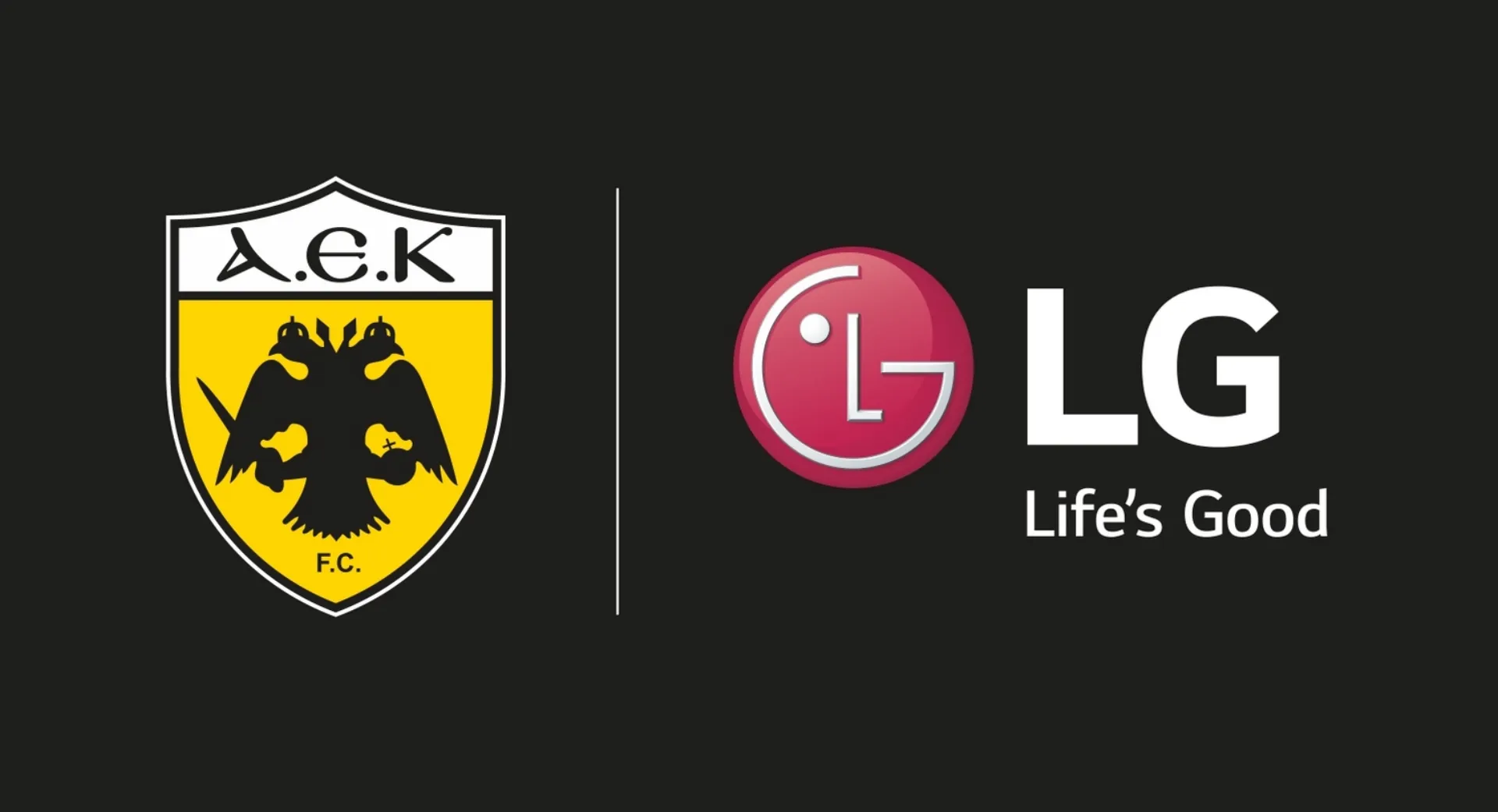 LG: Συνεργασία με την ΠΑΕ ΑΕΚ για την αγωνιστική 2020-2021