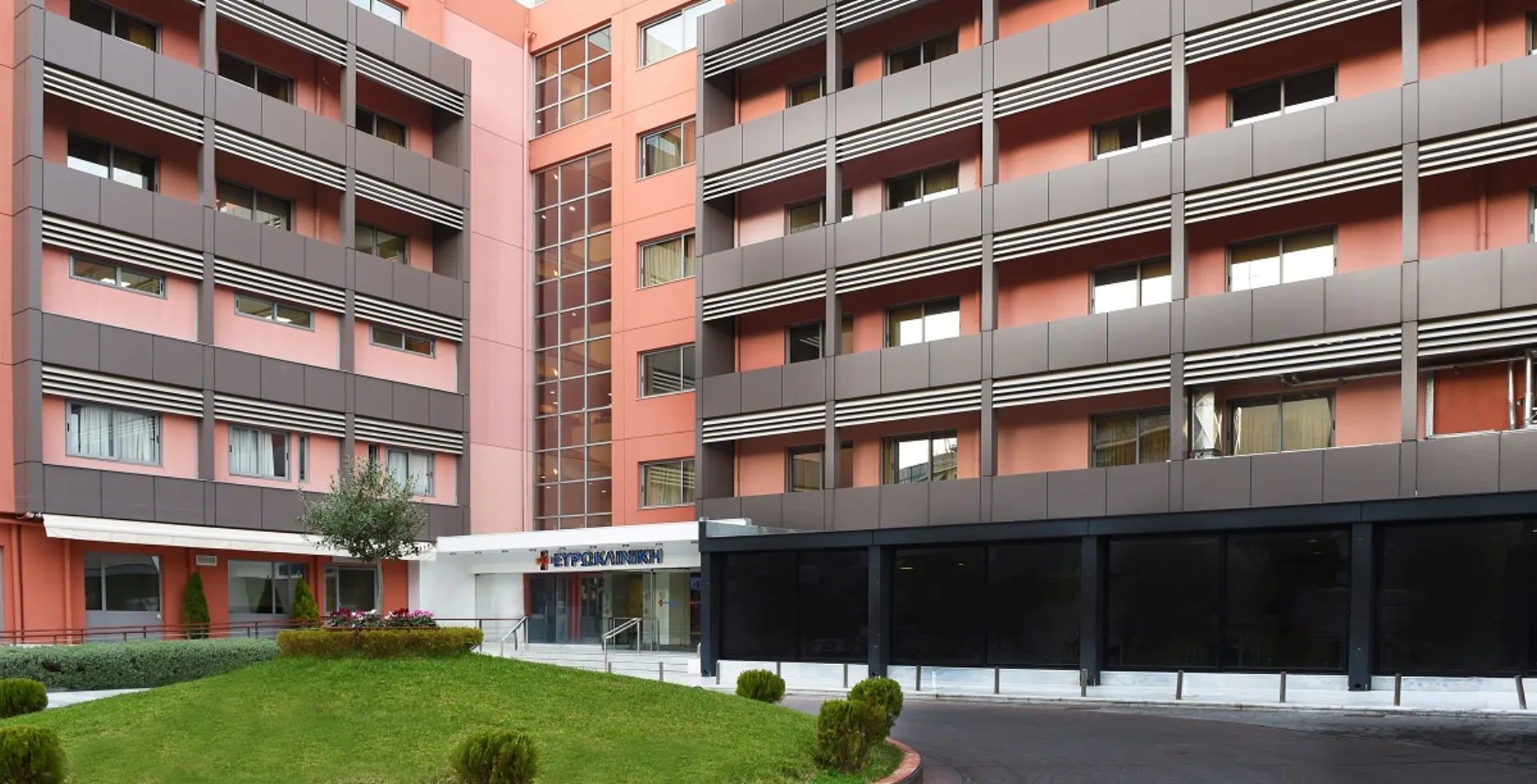 Όμιλος Ευρωκλινικής: Έμπρακτη στήριξη του Δημοτικού Βρεφοκομείου Αθηνών