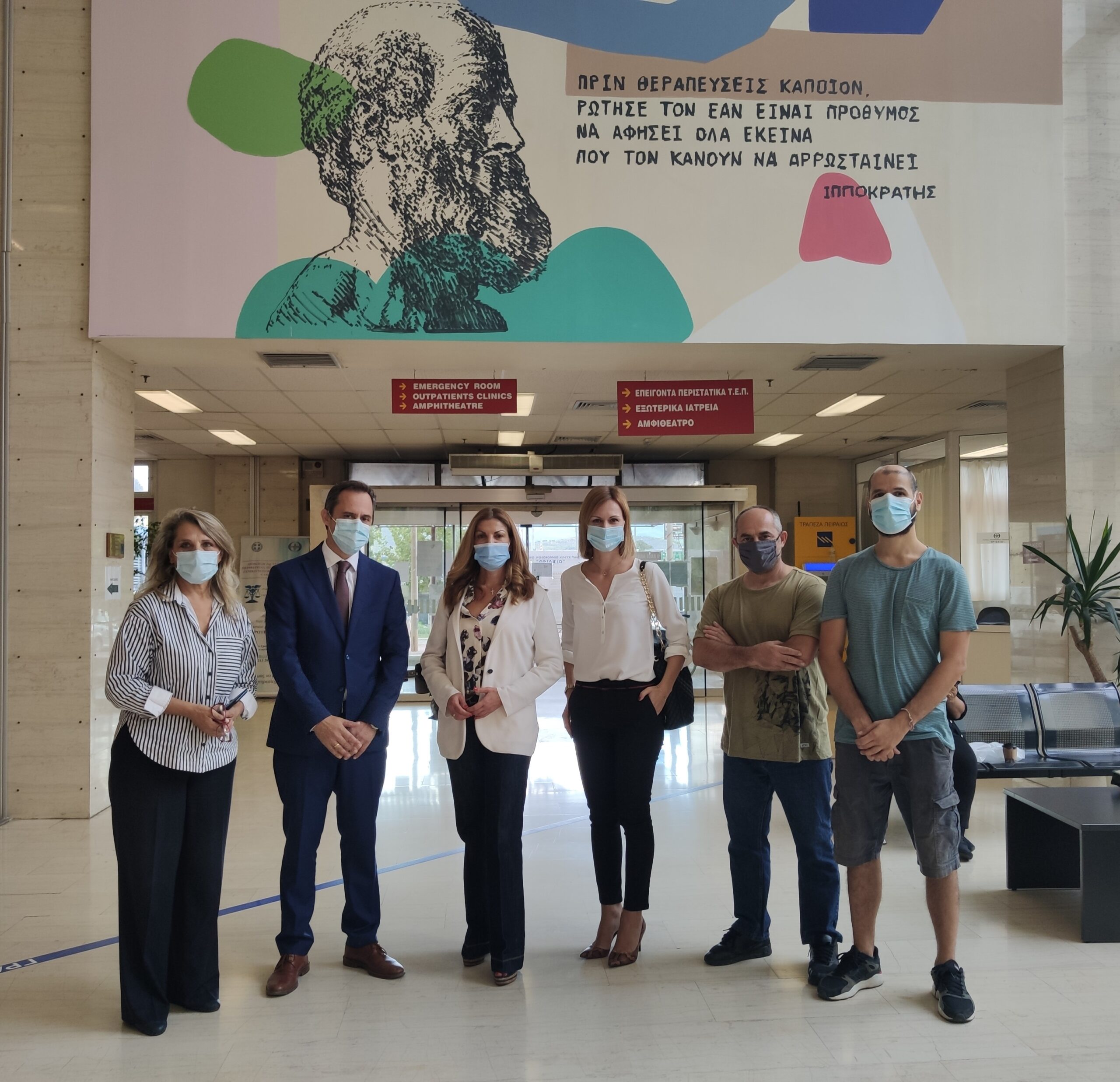 ΟΚ! Anytime Markets – Urban Act: Δίνουν «Χρώμα στα Νοσοκομεία»