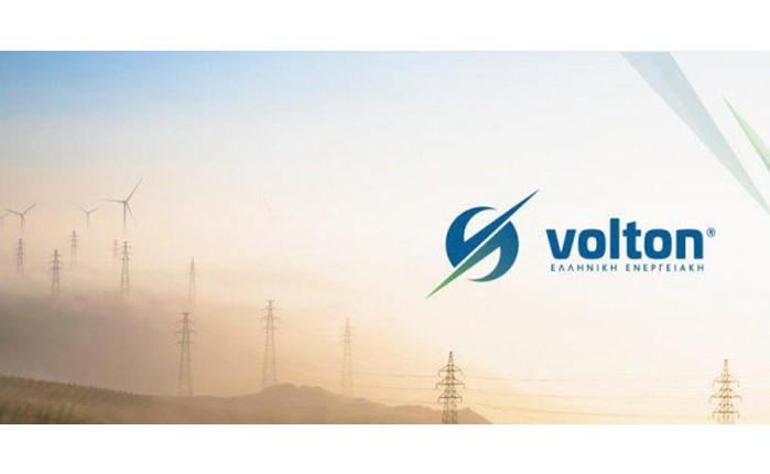 Volton και Αστέρας Τρίπολης αγωνίζονται μαζί