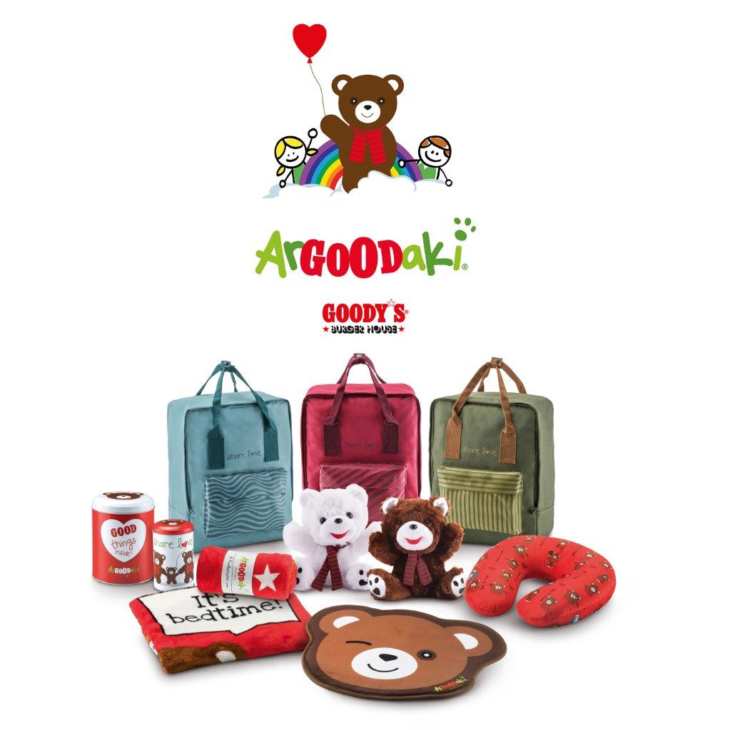 Το ArGOODaki στηρίζει τον Πανελλήνιο Σύλλογο «ΦΡΟΝΤΙΔΑ»