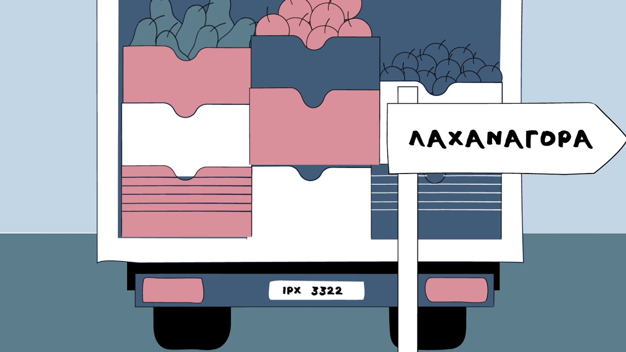 Ολοκληρώθηκε το crowdfunding για το πρόγραμμα SOCIAL PLATE