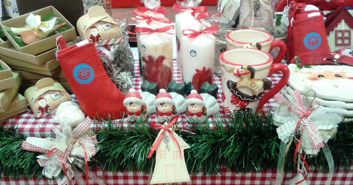 Αυτά τα Χριστούγεννα στηρίζουμε «Το Χαμόγελο του Παιδιού»