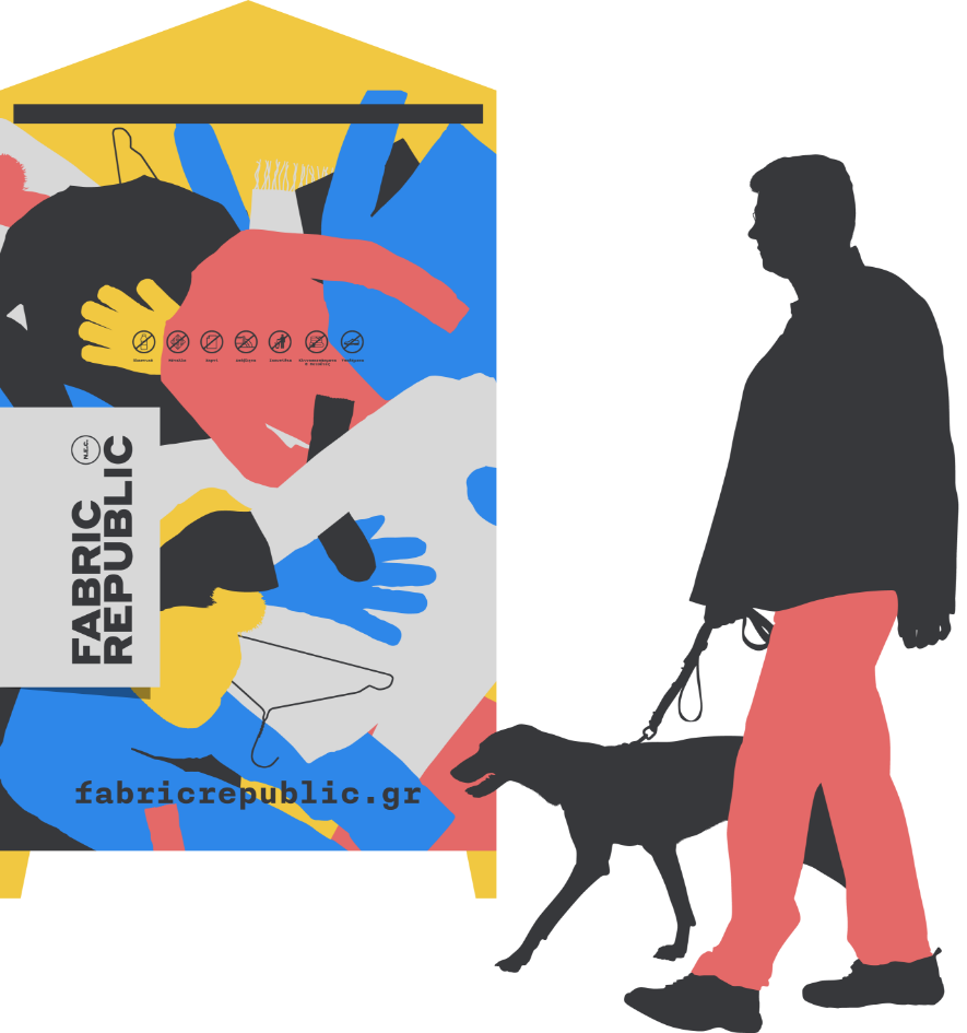 Κοινή δράση Womanitee και Fabric Republic