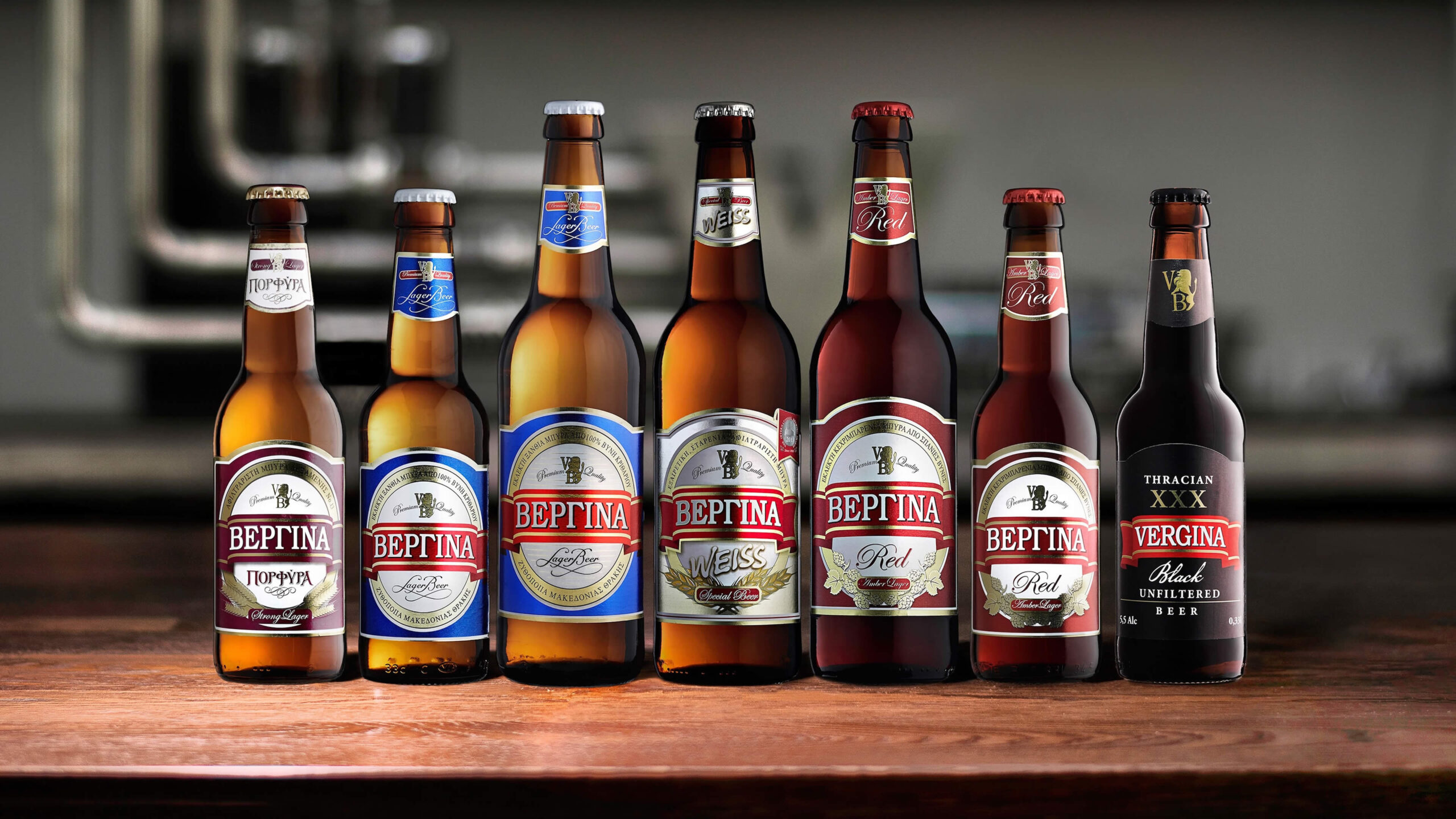 BΕΡΓΙΝΑ: Αρωγός στην Υγεία και Εθνική Ασφάλεια