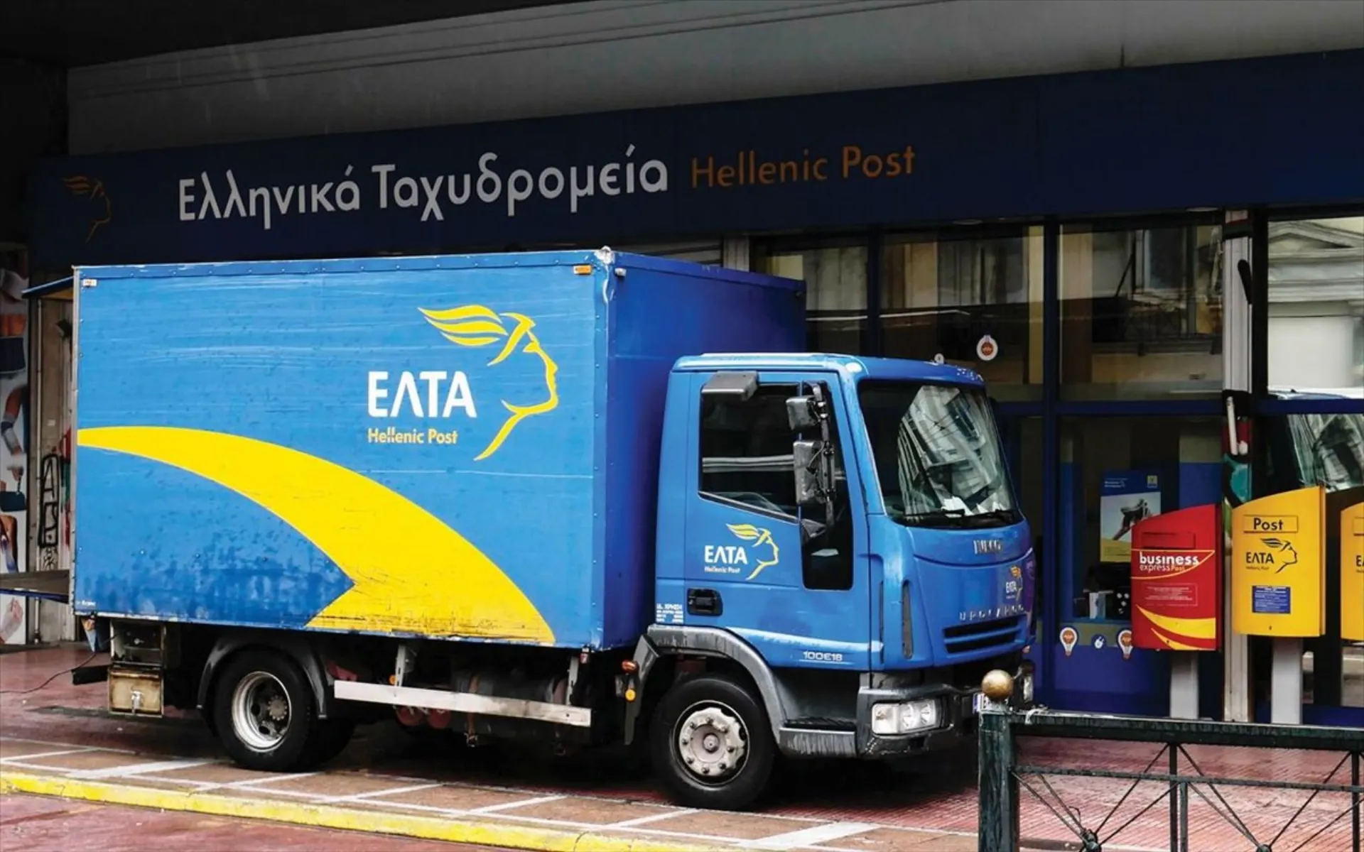 Στα ΕΛΤΑ το βραβείο κοινωνικής ευθύνης της PostEurop