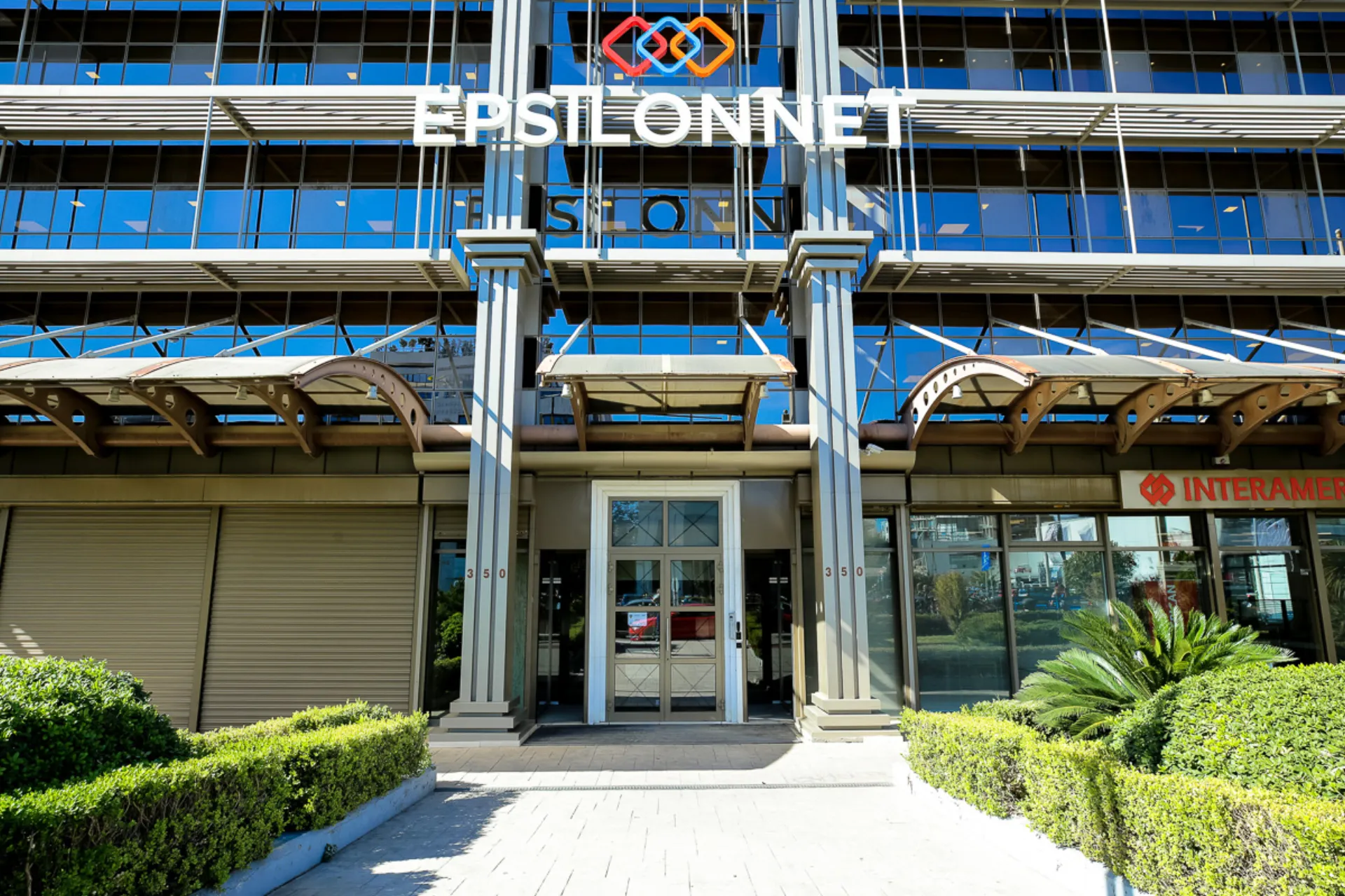 Epsilon Net: Πιστοποίηση του Great Place to Work