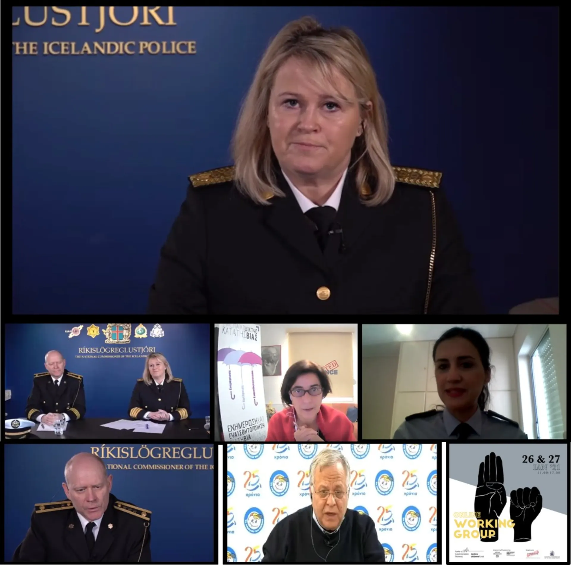 Ανταλλαγή πρακτικών Ελλάδας – Ισλανδίας στην ενδοοικογενειακή βία