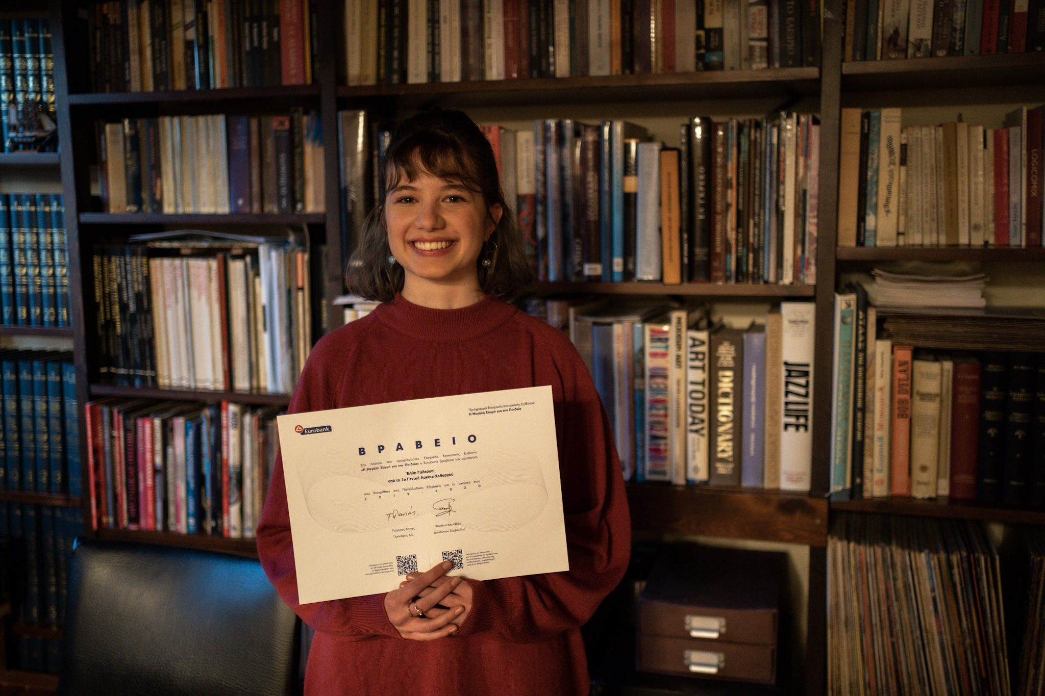 Eurobank: «Η Μεγάλη Στιγμή για την Παιδεία»