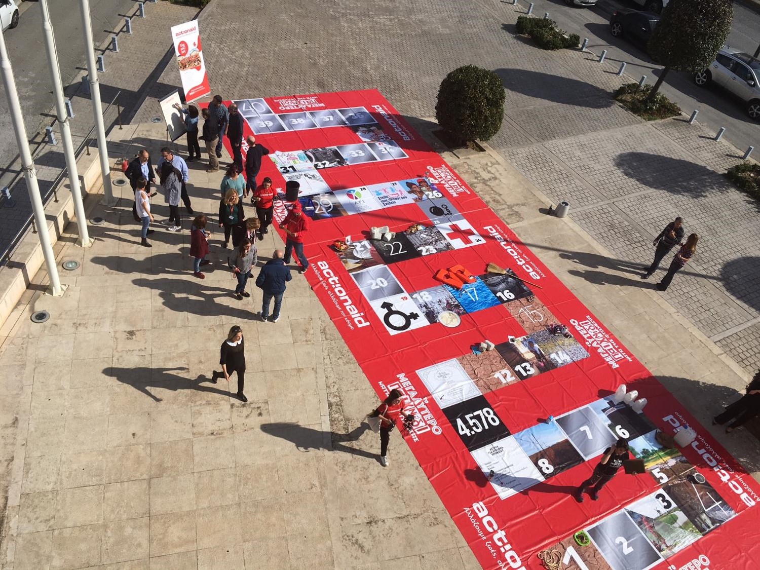 INTERAMERICAN: 12 χρόνια κοντά στην ActionAid