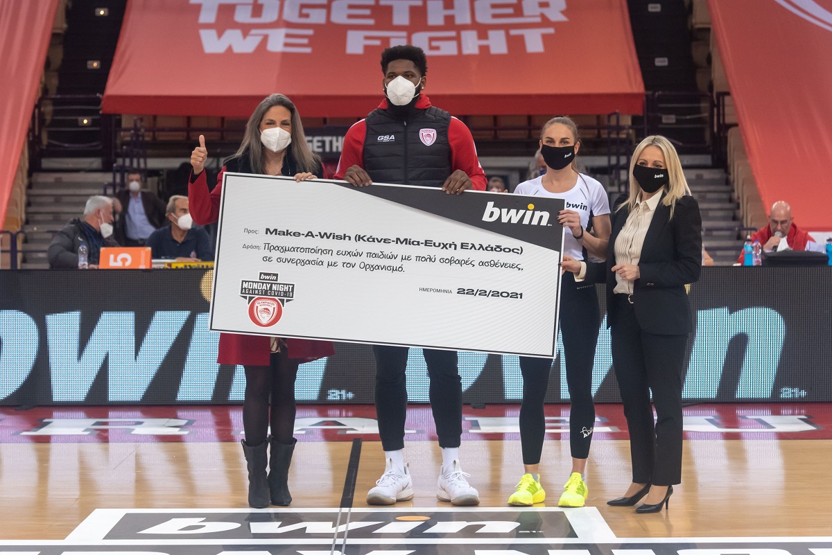 bwin και Κ.Α.Ε Ολυμπιακός στήριξαν χιλιάδες ανθρώπους