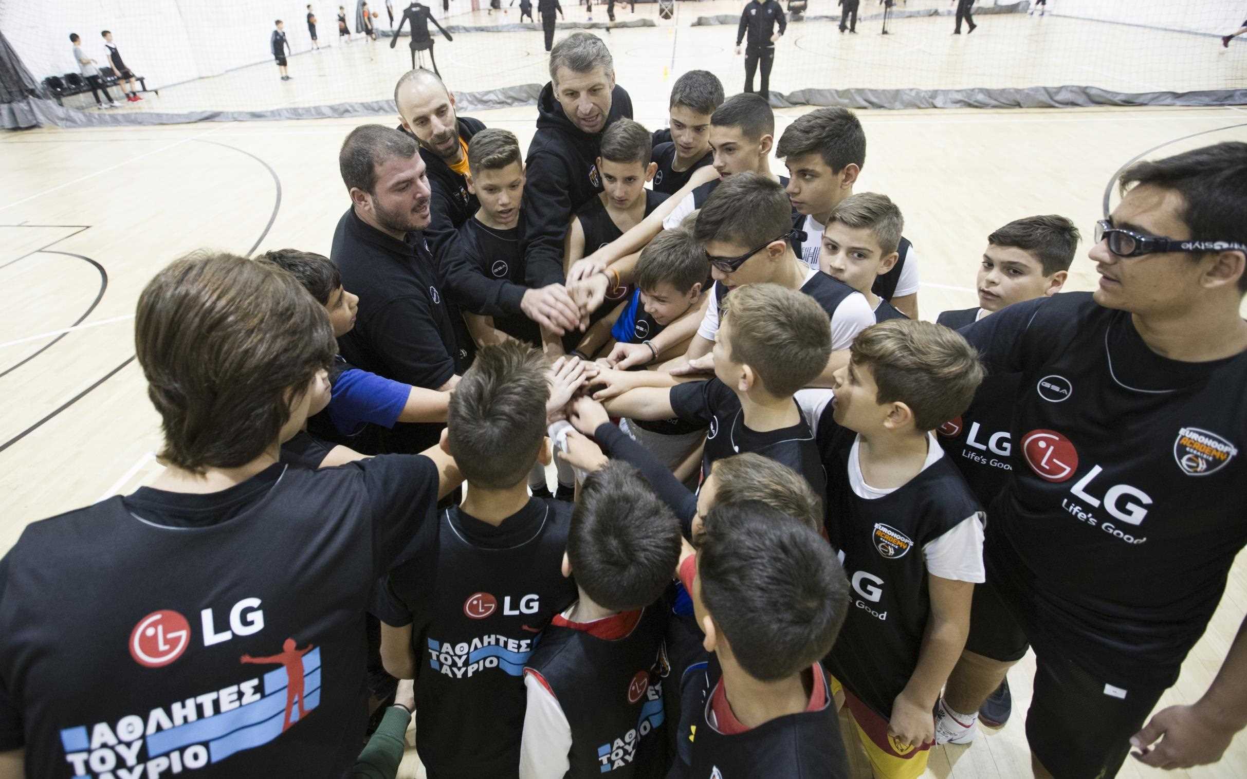 LG Αθλητές του Αύριο: Basketball school σεμινάριο από την Eurohoops Academy
