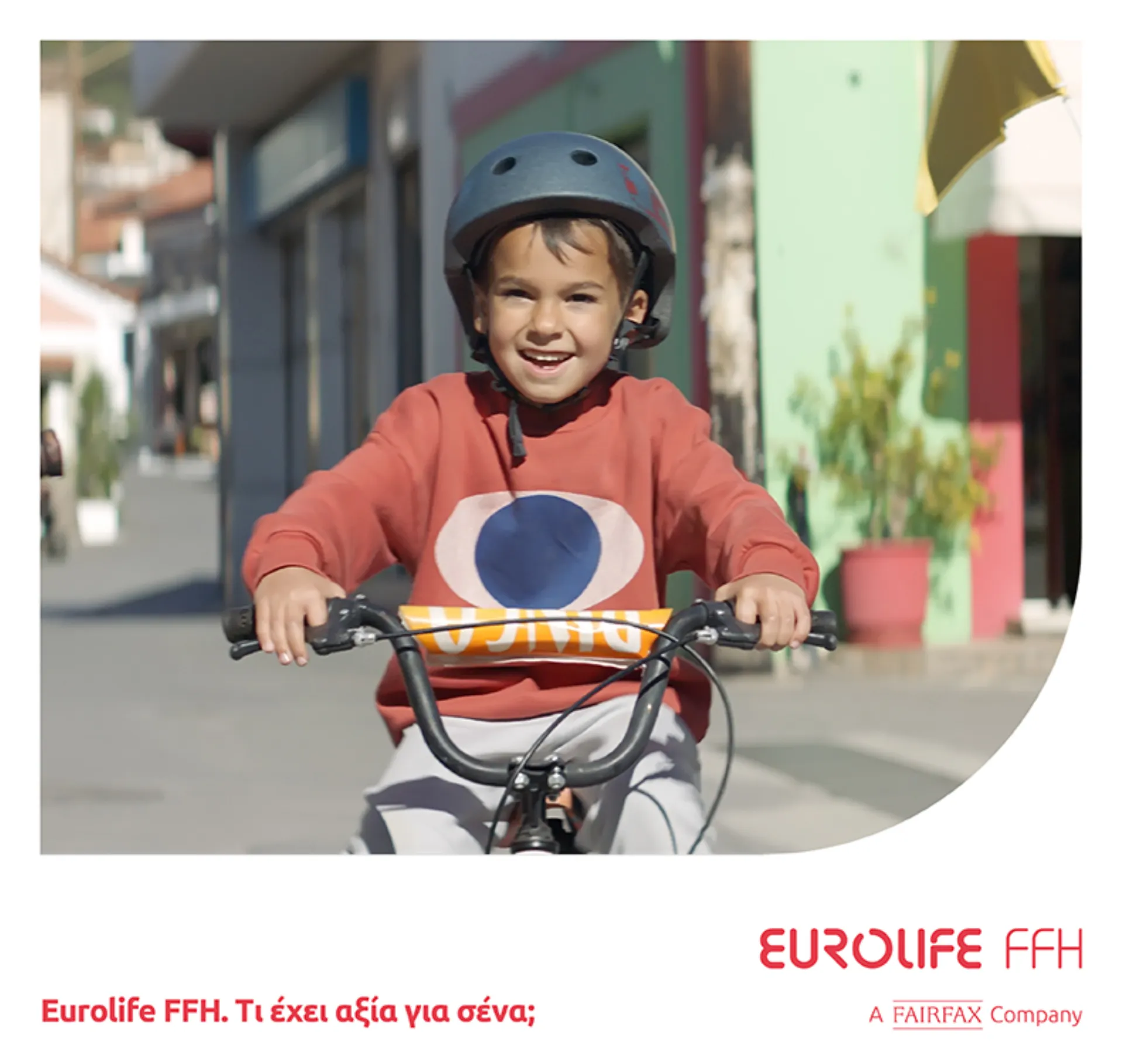 Eurolife FFH: Αν θέλεις ένας τόπος να γεμίσει ζωή, πρέπει πρώτα να γεμίσει παιδιά (video)