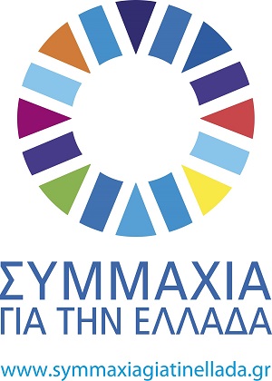 Η ποιότητα εσωτερικού αέρα στην περίοδο του COVID