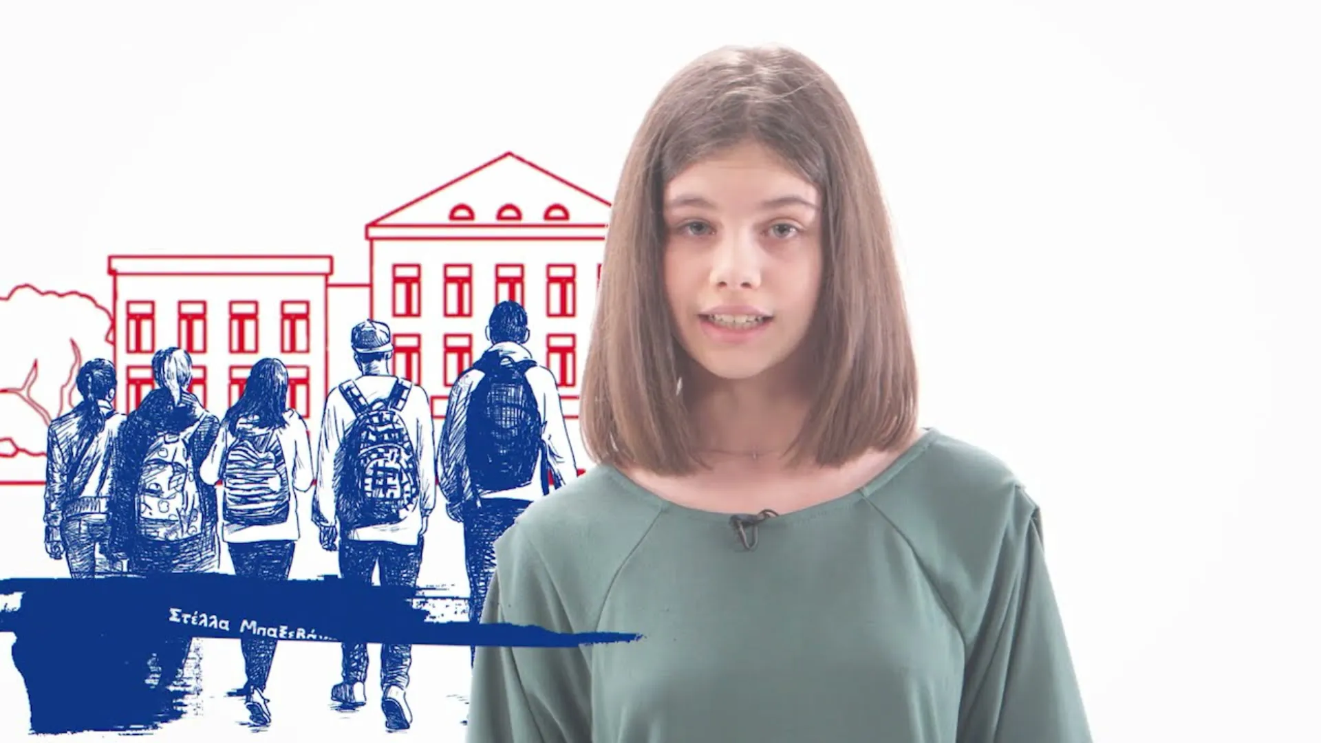 Mπορούμε χωρίς πλαστικά μίας χρήσης