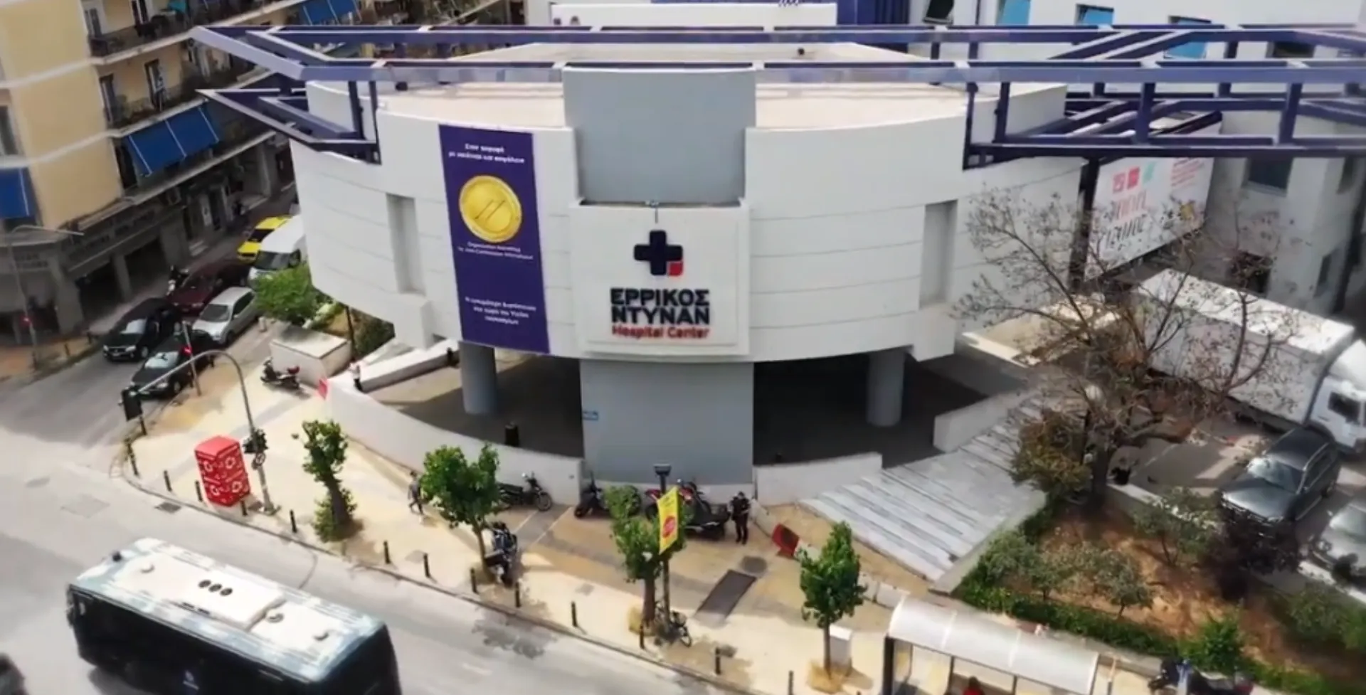 Η εθελοντική στήριξη του Ερρίκος Ντυνάν στις εφημερίες του ΕΣΥ