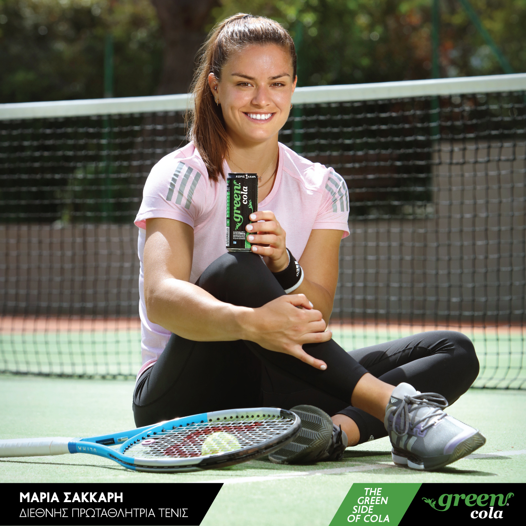 Η Green Cola μαζί με τη Μαρία Σάκκαρη