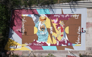 MILKO: Ανακατασκευή γηπέδου στου Ζωγράφου