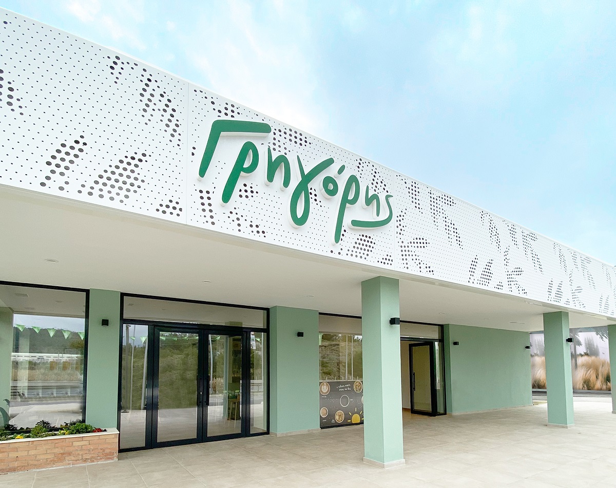 O Γρηγόρης στηρίζει ενεργά τη Διαφορετικότητα