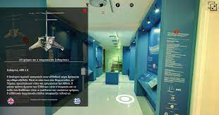 Περιήγηση στο εικονικό μουσείο για τη ναυμαχία της Σαλαμίνας