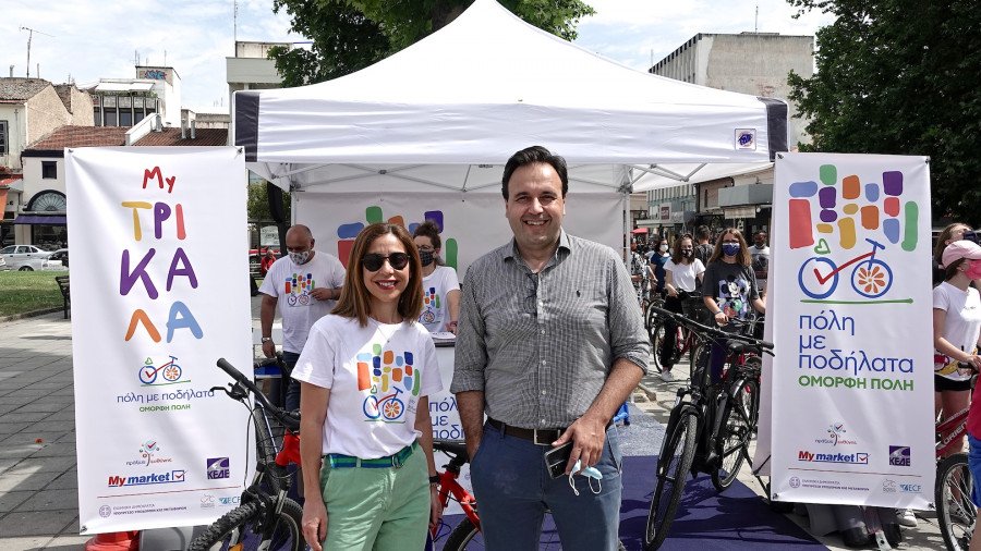 «Πόλη με Ποδήλατα – Όμορφη Πόλη» από τα My market