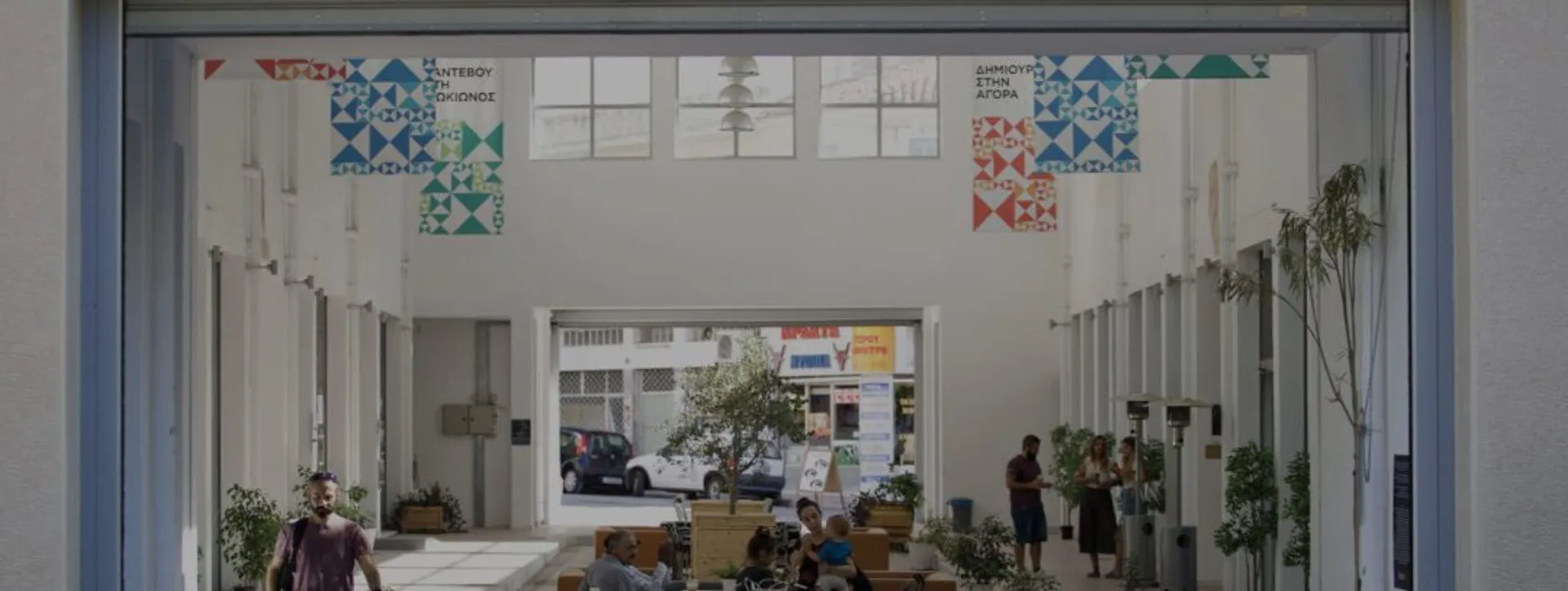 Conscious Pop Up Market στη Δημοτική Αγορά Κυψέλης