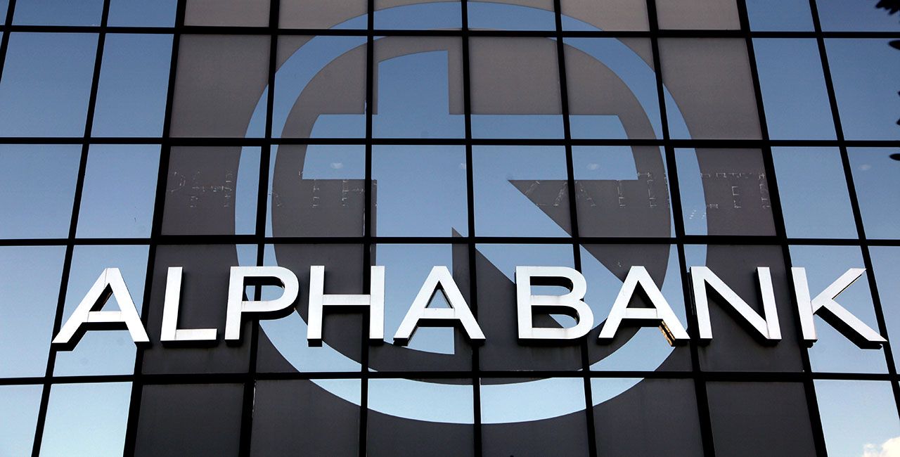 Alpha Bank: Ενέργειες για την Παγκόσμια Ημέρα Ατόμων με Αναπηρία