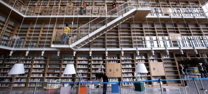 ΙΣΝ: Δωρεά 55 εκατ. στη βιβλιοθήκη της ΝΥ