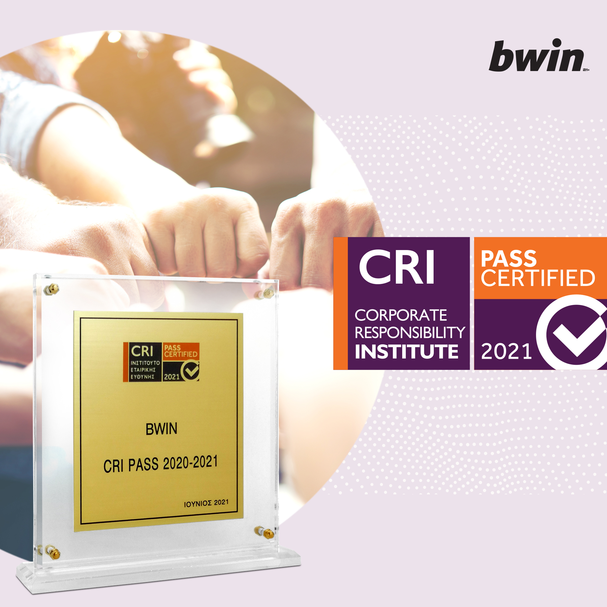Νέα Διάκριση για το Κοινωνικό Αποτύπωμα της bwin από το CRI