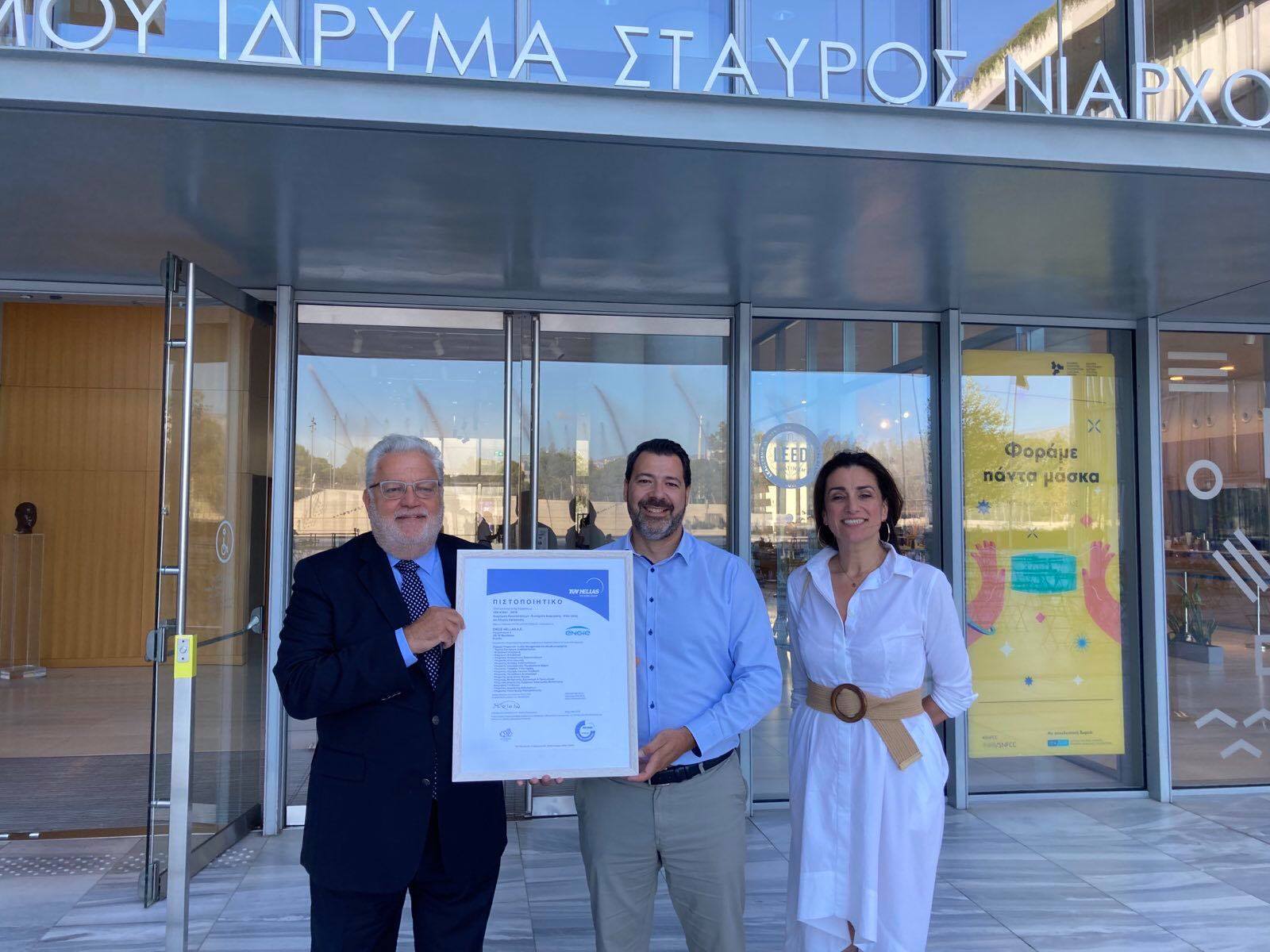 TÜV Hellas (TÜV Nord): Πιστοποίηση ISO 41001 στην ENGIE Hellas