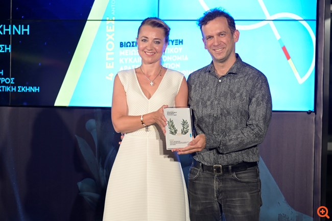 Η Lidl Ελλάς αναδείχθηκε CSR Corporate Brand