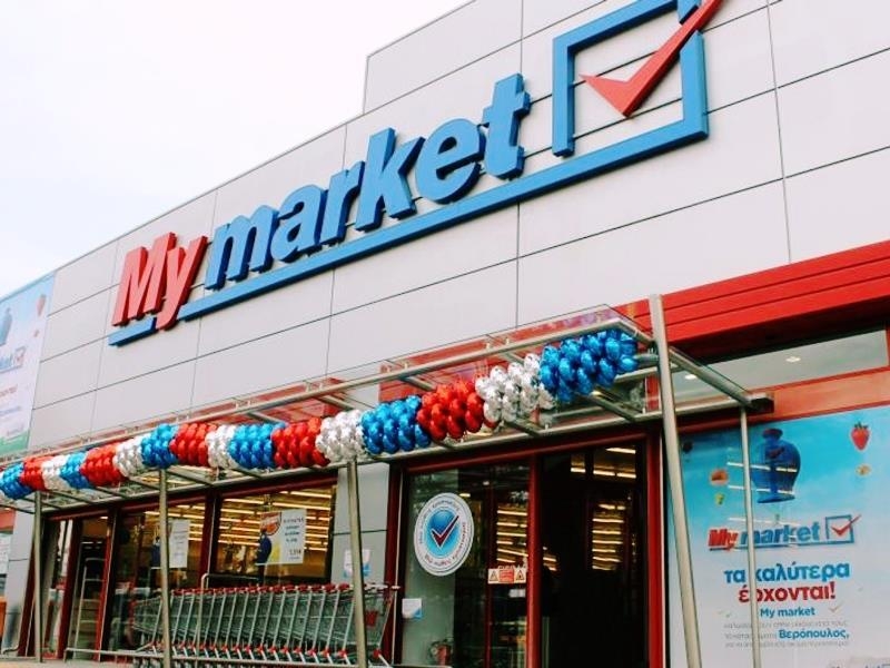 My market: 30% στα βασικά είδη πρώτης ανάγκης στα καταστήματα της Θεσσαλίας