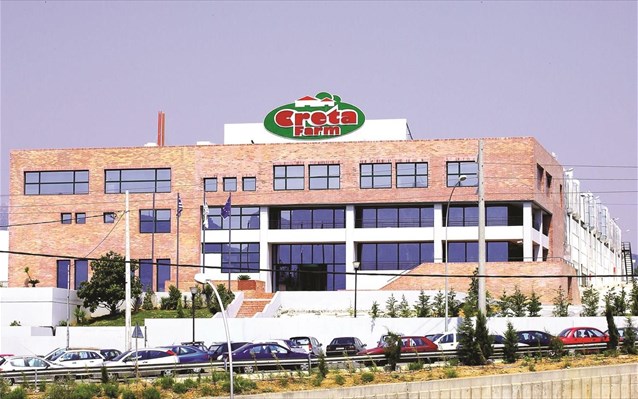 Creta Farms: 50.000 ευρώ στην πρωτοβουλία Varibopi-reset
