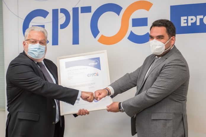 Tην ΕΡΓΟΣΕ επαναπιστοποίησε η TÜV HELLAS (TÜV NORD)