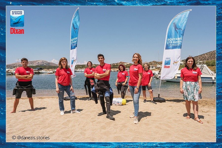 Henkel Hellas, DIXAN και Beach Cleaning